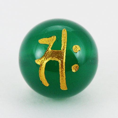 【彫刻ビーズ】グリーンメノウ 10mm (金彫り) サク [1粒売り(バラ売り)] 【パワーストーン 天然石 アク..