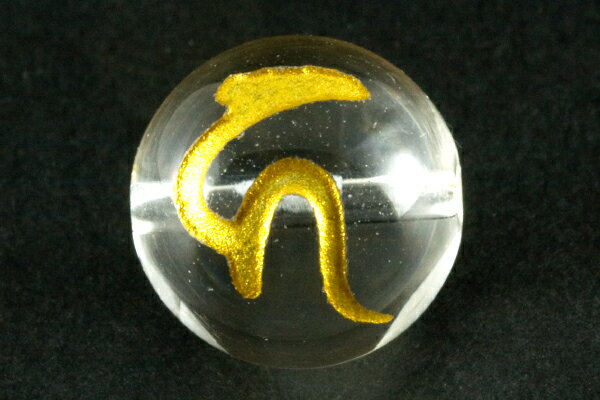 乐天商城 - 【彫刻ビーズ】水晶 12mm (金彫り) 「梵字」 カ [1粒売り(バラ売り)] 【パワーストーン 天然石 アクセサリー】