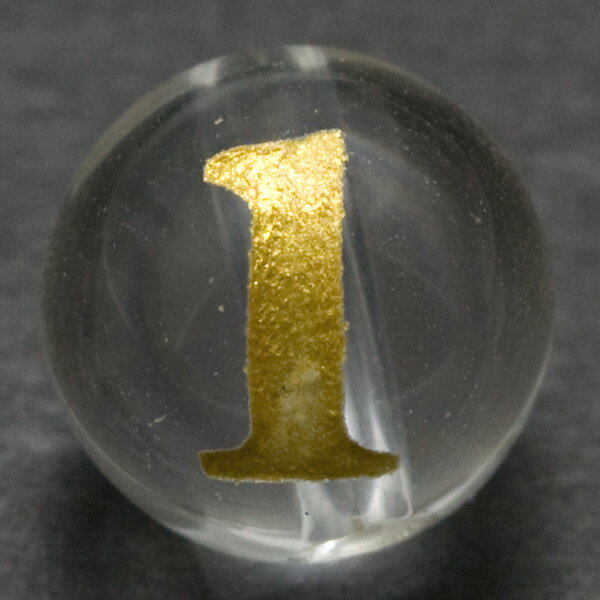 乐天商城 - 【彫刻ビーズ】水晶 8mm (金彫り) 数字「1」 (縦穴) [1粒売り(バラ売り)] 【パワーストーン 天然石 アクセサリー】