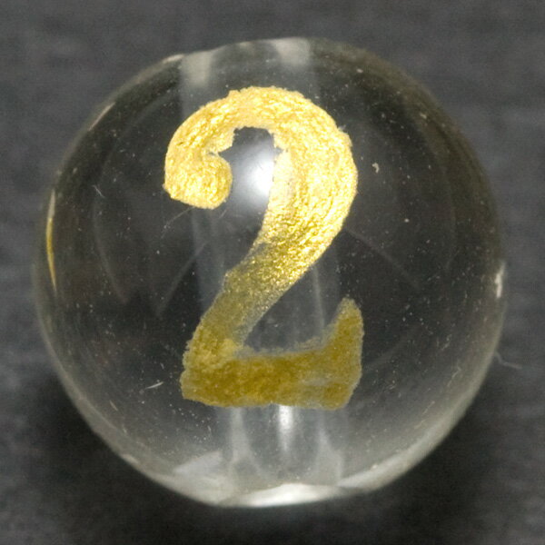 Genuine, Semi-Precious Stones - 【彫刻ビーズ】水晶 8mm (金彫り) 数字「2」 (縦穴) [1粒売り(バラ売り)] 【パワーストーン 天然石 アクセサリー】