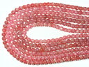 【丸ビーズ】インカローズ (5A) 6mm (ブレスレット約1本分) 【パワーストーン 天然石 アクセサリー 半連売り】