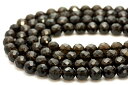【カットビーズ】スモーキークォーツ (3A) 64面カット 12mm ※5の付く日セール※【パワーストーン 天然石 アクセサリー 1連売り】