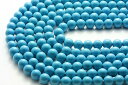 【丸ビーズ】ターコイズ(練り) 縞なし 6mm (ブレスレット約1本分) 【パワーストーン 天然石 アクセサリー 半連売り】