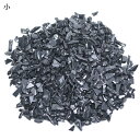 【さざれ】浄化用チップ 200g テラヘルツ鉱石【パワーストーン 天然石 アクセサリー】