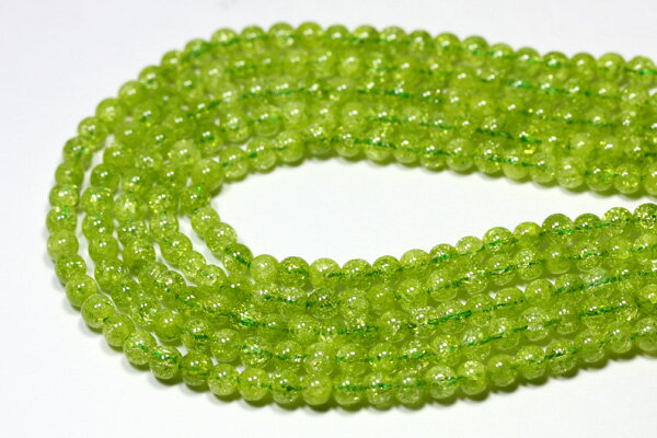 【丸ビーズ】グリーンクラッシュレインボークォーツ 4mm 【パワーストーン 天然石 アクセサリー 1連売り】