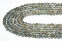 【丸ビーズ】ラブラドライト (3A) 4mm ※5の付く日セール※【パワーストーン 天然石 アクセサリー 1連売り】
