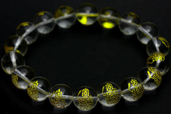 【彫刻ビーズ】水晶 (金彫り) 八大観音 不動明王 (12mm) (ブレスレット/半連売り) 【パワーストーン 天然石 アクセサリー】