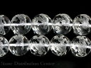 【彫刻ビーズ】水晶 12mm (素彫り) 十二支「午」 (一連売り) 【パワーストーン 天然石 アクセサリー】