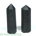 ☆一点物☆【置き石】ポイント型 シュンガイト (2本セット) No.55【パワーストーン 天然石 アクセサリー レディース メンズ】