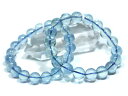 ☆高品質☆【ブレスレット】サンタマリアアクアマリン (6A) (約12~12.5mm) (ケース付)【パワーストーン 天然石 アクセサリー レディース メンズ】