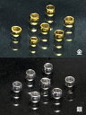 【パーツ】つぶし玉 2mm(約0.6g)〜2.5mm(約1g) 約50粒【パワーストーン 天然石 アクセサリー】