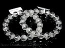 ☆高品質☆【ブレスレット】アイリスクォーツファントム (3A) (約11.5~12mm) (ケース付) 【パワーストーン 天然石 アクセサリー レディース メンズ】