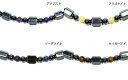 【ネックレス】磁気ヘマタイト 筒型カットタイプ (数量限定商品)【パワーストーン 天然石 アクセサリー レディース】