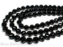 【カットビーズ】スピネル(ブラック) スター宝石カット 10mm 【パワーストーン 天然石 アクセサリー 1連売り】