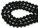【丸ビーズ】天然チベット産黒水晶(モリオン) 12mm (ブレスレット約1本分) ※5の付く日セール※ 【パワーストーン 天然石 アクセサリー 半連売り】