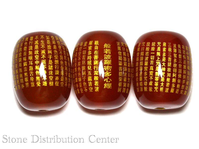  �����r�[�Y ���b�h���m�E (������) �ʎ�S�o �u���ی^�v 13x18mm  �p���[�X�g�[�� �V�R�� �A�N�Z�T���[ 