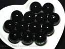 ☆高品質☆【置き石】丸玉 モリオン(天然黒水晶) (AAA) (約22〜23mm) (鑑別済)※DM便・ネコポス不可※ 【パワーストーン 天然石 アクセサリー】