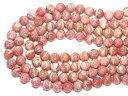 【丸ビーズ】インカローズ (2A) 12mm (ブレスレット約1本分) 【パワーストーン 天然石 アクセサリー 半連売り】
