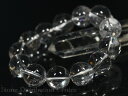 ☆高品質☆【ブレスレット】アイリスクォーツ (5A) 約17mm ※DM便・ネコポス不可※【パワーストーン 天然石 アクセサリー レディース メンズ】(4)