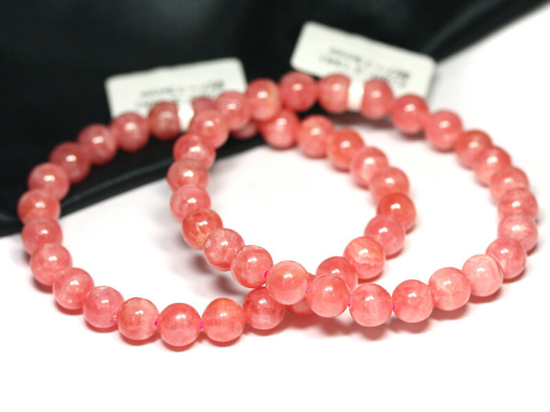 ☆高品質☆【ブレスレット】インカローズ (3A) (約7～7.5mm) ※DM便・ネコポス不可※【パワーストーン 天然石 アクセサリー レディース メンズ】