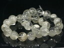☆高品質☆【ブレスレット】ホワイトファントムクォーツ (3A) (約16~16.5mm)※DM便・ネコポス不可※【パワーストーン 天然石 アクセサリー レディース メンズ】