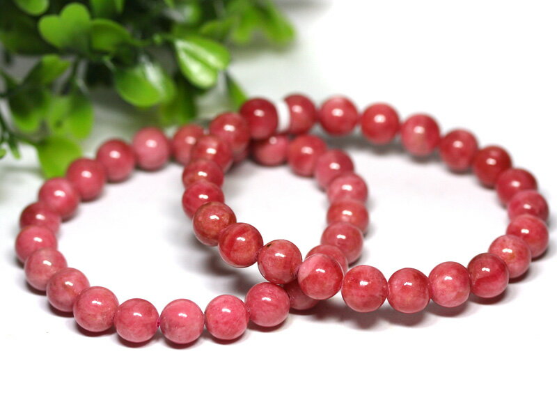 ☆高品質☆【ブレスレット】インペリアルロードナイト (4A) (約9mm) (鑑別済) (ケース付)【あす楽対応】 【パワーストーン 天然石 アクセサリー レディース メンズ】