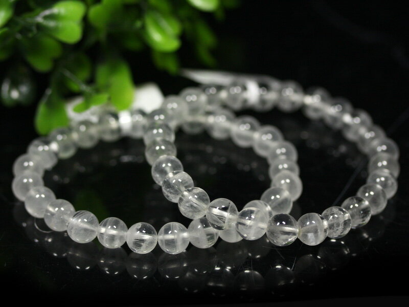 ☆高品質☆【ブレスレット】レムリアン水晶 (ロシア産) (約9.5~10mm)※DM便・ネコポス不可※【パワーストーン 天然石 アクセサリー レディース メンズ】
