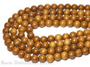 【丸ビーズ】老山白檀 10mm※DM便・ネコポス不可※【パワーストーン 天然石 アクセサリー 1連売り】