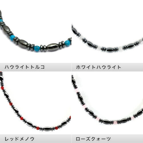 【ネックレス】磁気ヘマタイト 涙型 各種【パワーストーン 天然石 アクセサリー レディース】の商品画像 3