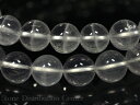 ☆高品質☆【ブレスレット】北海道水晶 (約11mm)※DM便・ネコポス不可※【パワーストーン 天然石 アクセサリー レディース メンズ】