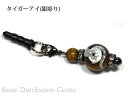 【ジャックアクセサリー】蛇 12mm【パワーストーン 天然石 アクセサリー】