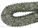 【丸ビーズ】ヒマラヤ産グリーンルチルインクォーツ 8mm (鑑別済) (ブレスレット約1本分)※DM便・ネコポス不可※【パワーストーン 天然石 アクセサリー 半...