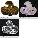 【彫刻置物】蛇 ★最強金運★ 【パワーストーン 天然石 アクセサリー】