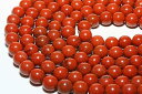 【丸ビーズ】レッドジャスパー 8mm (半連 ブレスレット約1本分) ※5の付く日セール※【パワーストーン 天然石 アクセサリー 半連売り】