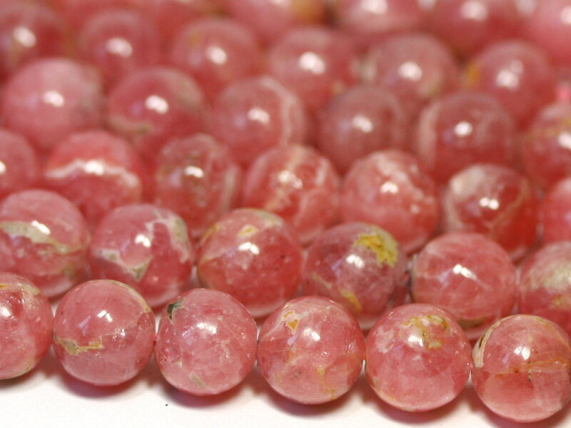 【クーポンで10%OFF】ラピスラズリ ビーズ lapis lazuli 瑠璃 12月 誕生石 天然石 鉱物 ジュエリー アクセサリー 1点もの 現品撮影 RBB-25