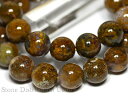 ☆高品質☆【ブレスレット】プルームアゲート(羽毛瑪瑙) (約13~13.5mm) (鑑別済)※DM便・ネコポス不可※【パワーストーン 天然石 アクセサリー レディース メンズ】