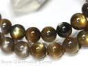 ☆高品質☆【ブレスレット】キャッツアイゴールデンスターサンストーン (5A) (約8~8.5mm) (鑑別済)※DM便・ネコポス不可※【パワーストーン 天然石 アクセサリー レディース メンズ】