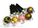 【ジャックアクセサリー】彫刻ビーズ 12mm 四神獣 (数量限定商品)【パワーストーン 天然石 アクセサリー】