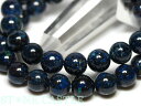 ☆高品質☆【ブレスレット】シャッタカイト (3A) (アメリカアリゾナ産) (約10〜10.5mm) 【パワーストーン 天然石 アクセサリー レディース メンズ...