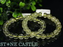 ★楽天スーパーセール★☆高品質☆【ブレスレット】リビアングラス (5A) (約9~9.5mm) (ケース付)※DM便・ネコポス不可※【パワーストーン 天然石 アクセサリー レディース メンズ】