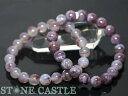 ☆高品質☆【ブレスレット】珊瑚瑪瑙(プルームアゲート) (2A) (ポルトガル産) (約10~10.5mm)【パワーストーン 天然石 アクセサリー レディース メンズ】(4)