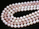 【丸ビーズ】オパール(ピンク) (5A) 10mm (ブレスレット約1本分)※DM便・ネコポス不可※ 【パワーストーン 天然石 アクセサリー 半連売り】