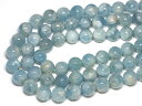 【丸ビーズ】アクアマリン (A) 14mm (ブレスレット約1本分) 【パワーストーン 天然石 アクセサリー 半連売り】