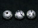 【パーツ】メタルビーズ (銀色) デザインカット 6mm (5個セット)【パワーストーン 天然石 アクセサリー】