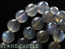 ☆高品質☆【ブレスレット】ピンクゴールドラブラドライト (3A) (約10~10.5mm) 【パワーストーン 天然石 アクセサリー レディース メンズ】(4)