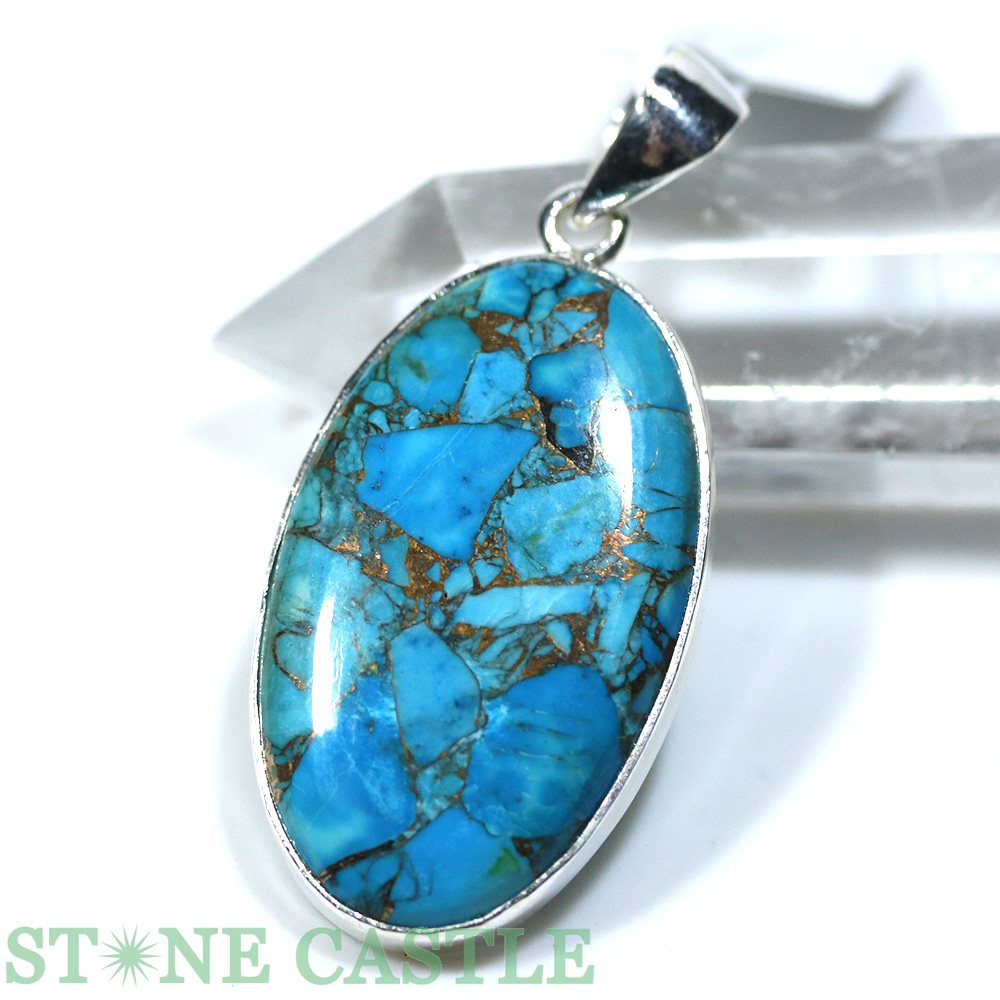 ★楽天スーパーセール★☆一点物☆【ペンダント】ブルーコッパーターコイズ No.33【パワーストーン 天然石 ..