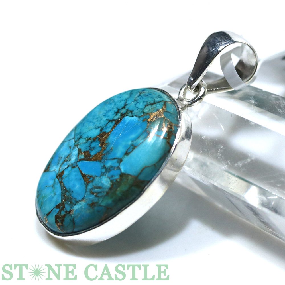 ☆一点物☆【ペンダント】ブルーコッパーターコイズ No.39【パワーストーン 天然石 アクセサリー レディース メンズ】