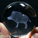 【彫刻置物】丸玉 人工水晶 約50mm (レーザー彫刻) いのしし【パワーストーン 天然石 アクセサリー レディース メンズ】