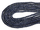 【丸ビーズ】サファイア(5A) 4mm 【パワーストーン 天然石 アクセサリー 1連売り】