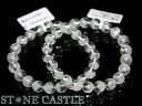 ☆高品質☆【ブレスレット】アイリスクォーツファントム (3A) (約7.5~8mm) 【パワーストーン 天然石 アクセサリー レディース メンズ】